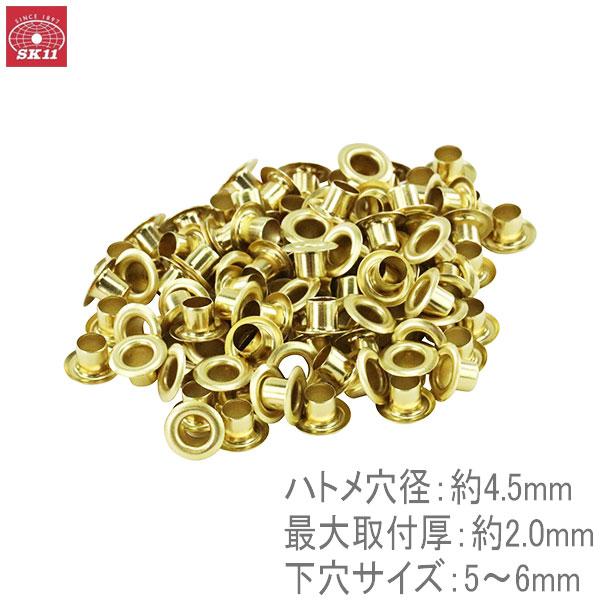 TRUSCO 両面ハトメパンチ用交換コマ 両面ハトメ5mm用 Rakuten TRUSCO 両面ハトメパンチ用交換コマ 両面ハトメ5mm用 Rakuten