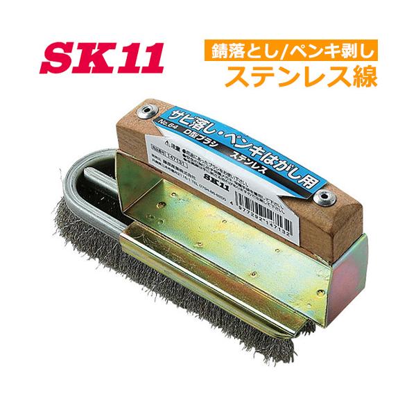 【一部汚れ有り】ハガキ15,400円分 一部汚れ有り】ハガキ15,400円分 カラーペーパー はがきサイズ