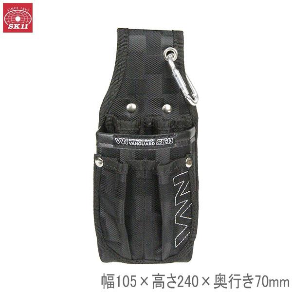 SK11 腰袋 ドライバー2丁差し VGD-05 工具差し 幅105×高さ240×奥行き