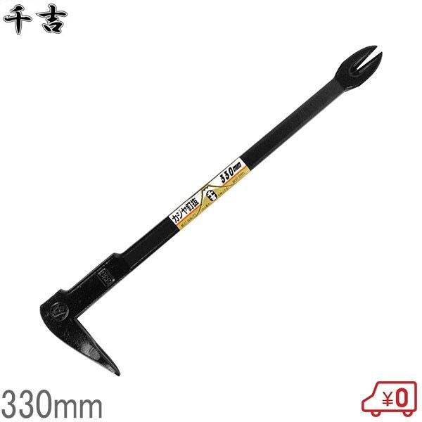 大型 6角金テコ バール 大型 6角金テコ バール