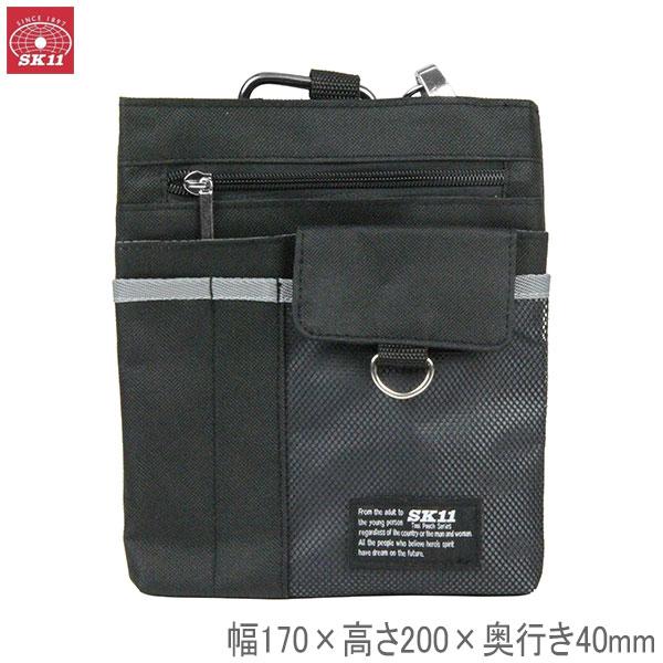 SK11 シザーケース L グレー F-742 GRAY 幅170×高さ200×奥行き40mm