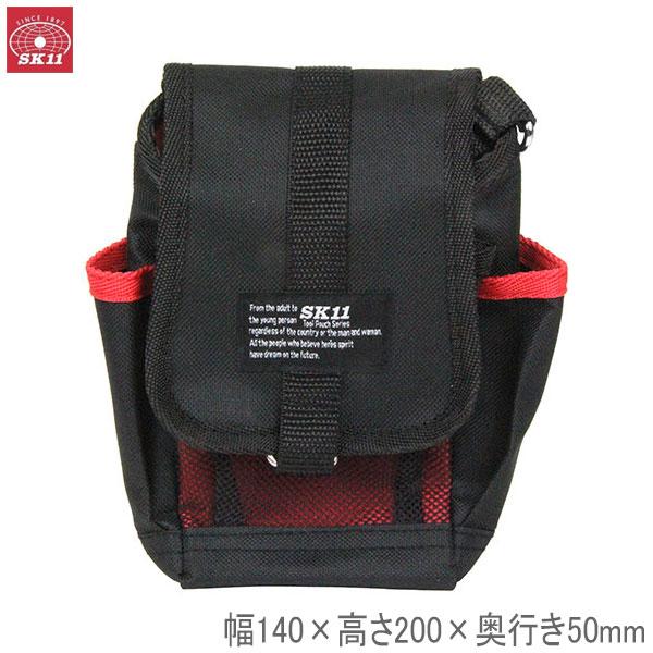 小物入れ 栃木レザー 四角い コインケース アクセサリーケース 小物入れ