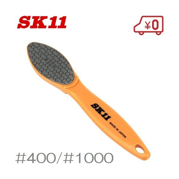 包丁研ぎ ダイヤモンドシャープナー Diy 工具の人気商品 通販 価格比較 価格 Com