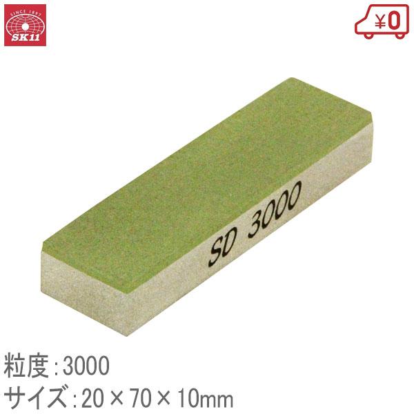 ガラス ヤスリの人気商品 通販 価格比較 価格 Com