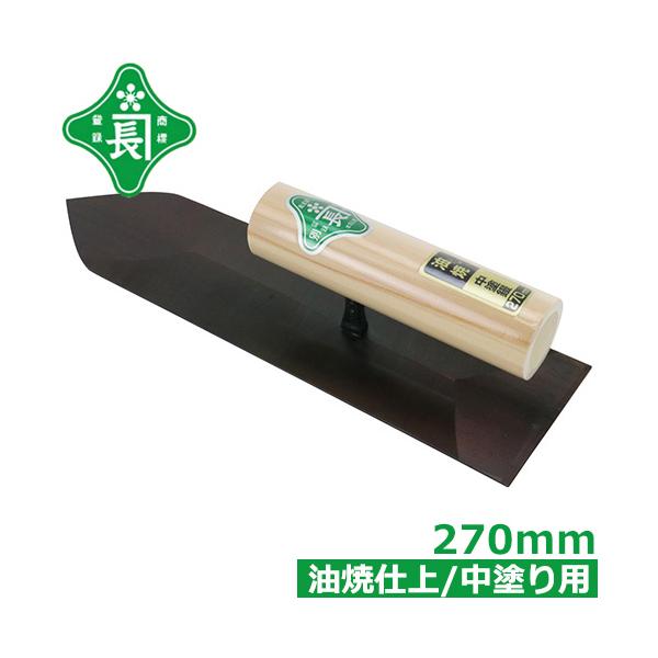 ssnet_fujiwara-159814