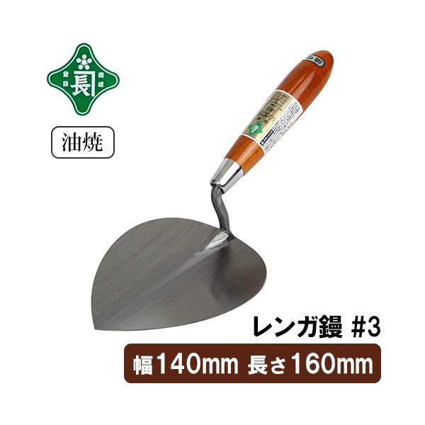 ssnet_fujiwara-164689