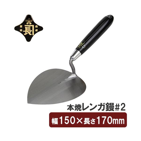 ssnet_fujiwara-164719