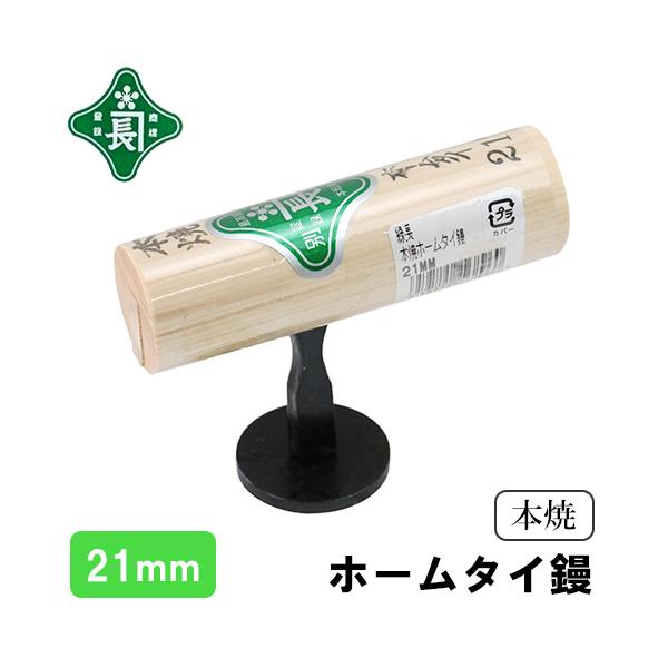 ssnet_fujiwara-168960