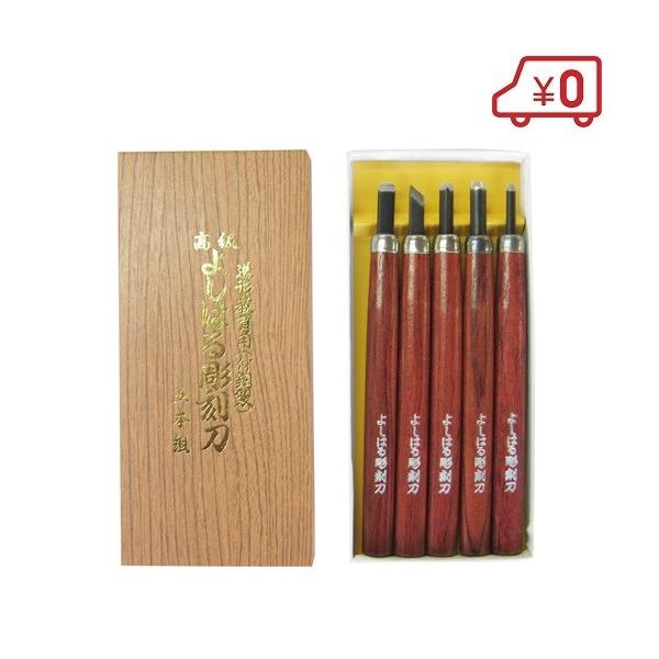 彫刻付き木製刀 約30cm 彫刻付き木製刀 約30cm 彫刻付き木製刀 約30cm