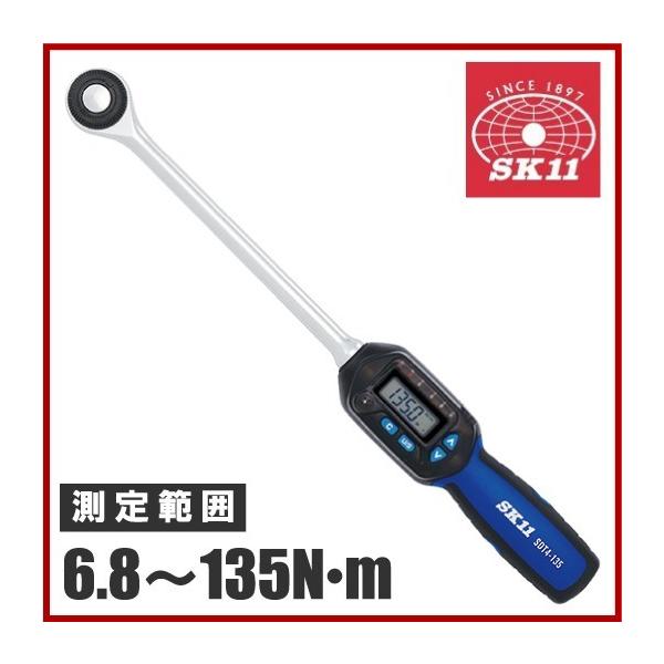 SK11 デジタル トルクレンチ 12.7mm(1/2インチ) SDT4-135 タイヤ SK11 デジタル トルクレンチ 12.7mm(1/2インチ) SDT4-135 タイヤ