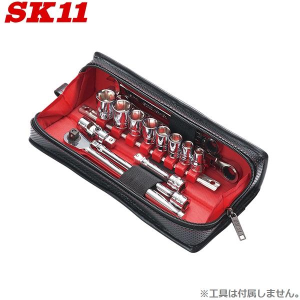SK11 ツールケース ZR-902 工具ボックス ツールボックス 工具バッグ 工具ケース 工具バック 工具入れ ツールバッグ パーツケース 釘袋