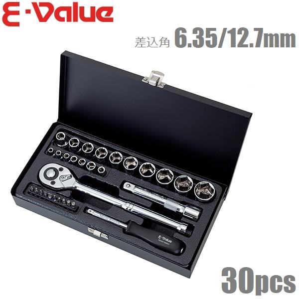 E-Value ソケットレンチセット 1/4 1/2 6.35mm 12.7mm 72山ギヤ E-Value ソケットレンチセット 1/4 1/2 6.35mm 12.7mm 72山ギヤ