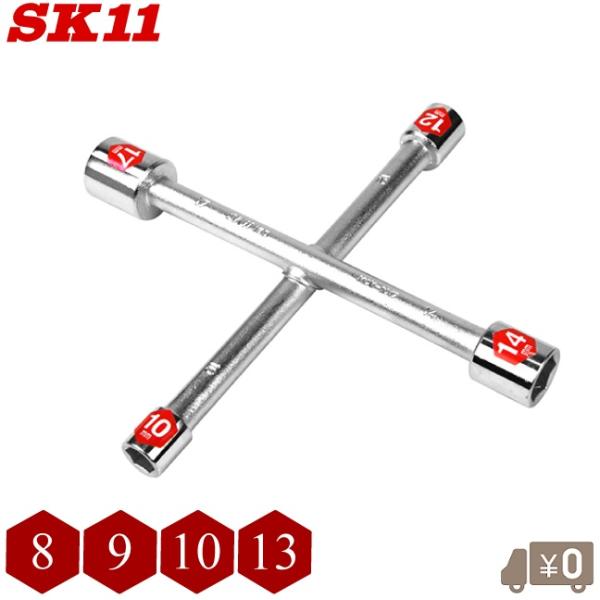 クロス クロスオーバーライトジャケット - バイク用品｜クシタニ