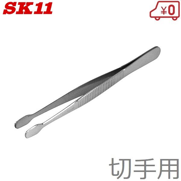 切手11 SK11・丸鋸用切断砥石 MULTI・147MM－先端工具・丸鋸