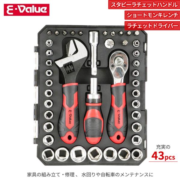 Evo steel soul memory セット flesh & blood Evo Steel Soul Tower