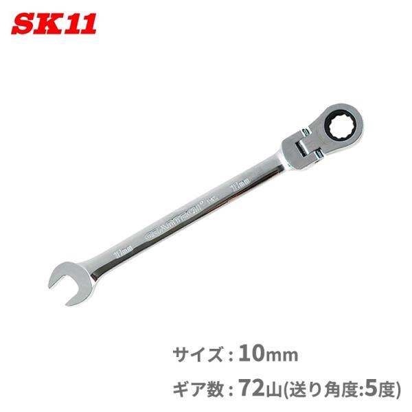 ssnet_fujiwara-295246