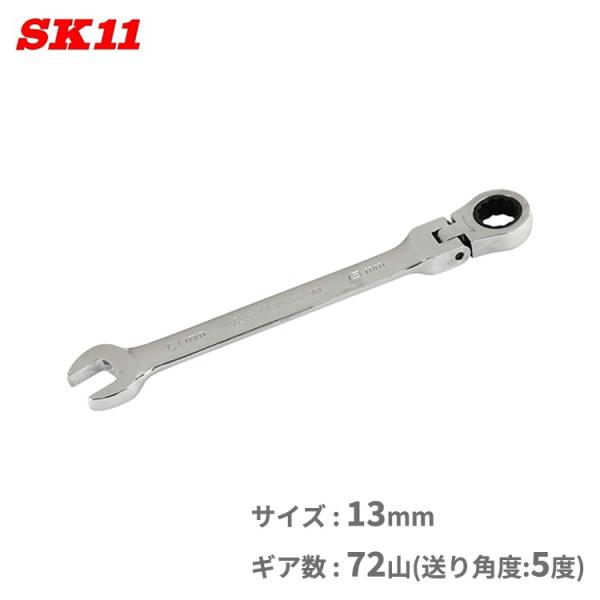 ssnet_fujiwara-295277