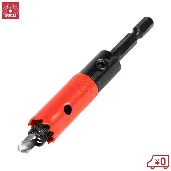 SK11 バイメタルホールソー SBH-16 16mmドリルホルソー バイメタル 
