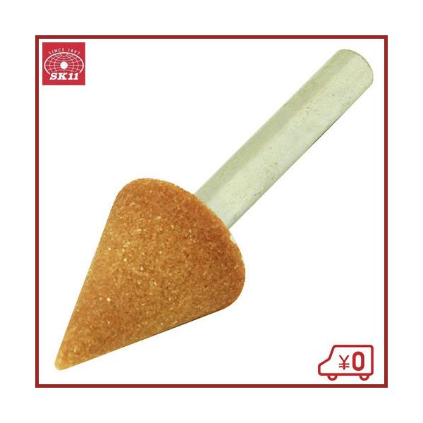 SK11 軸付砥石 鉄工用 NO.21 研磨 ドリルビット ヤスリ : S.S net