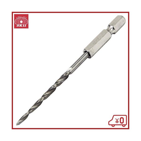 SK11 ハイス下穴ドリル 2.5mm 木工用ドリルビット 6.35mm六角軸 : S.S