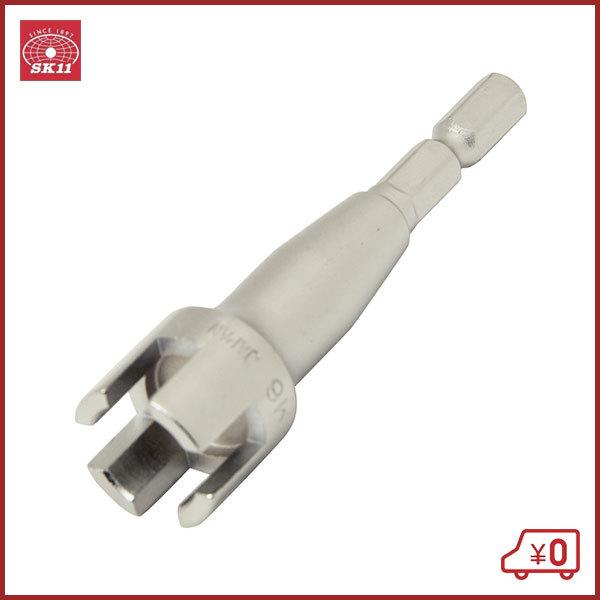 SK11 電ドル用蝶ネジソケットB M6 SK11 電ドル用蝶ネジソケットB M6 ビットソケット ソケットビット 電動