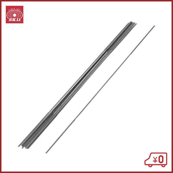 SK11 卓上糸鋸盤 SSC-400PE用替刃 電動糸鋸刃直線切用 10本入 No2