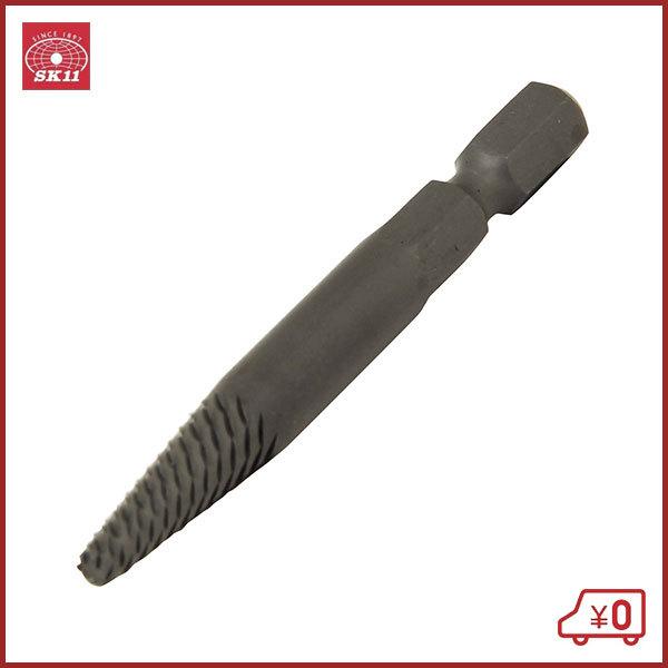 SK11 六角軸ロータリーヤスリ鉄工用 NO.17-HEX 研磨 削り 磨き 日本製