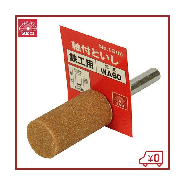 ssnet_fujiwara-385121