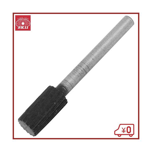 SK11 ロータリーヤスリ 鉄工用 NO.12(B) 研磨 研削 電動ドリル SK11 ロータリーヤスリ 鉄工用 NO.12(B) 研磨 研削 電動ドリル