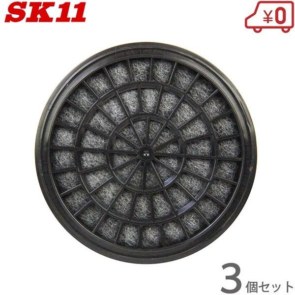 SK11 hƗp}XNz L@KXp 3Zbg TJG-7^p hŃ}XN