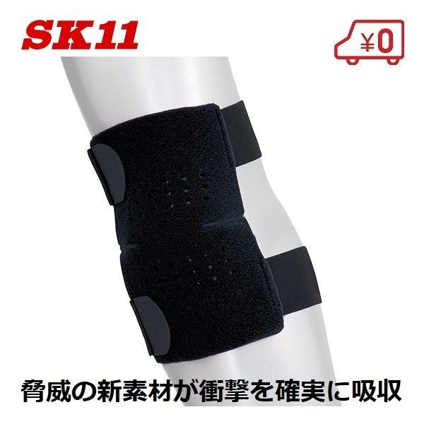 ブラックエルボーパッド 衝撃吸収 Amazon.co.jp: G-FORM ジーフォーム PRO-X2 エルボーパッド MTB