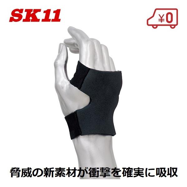 SK11 ՌzveN^[ 1 MTCY 9SH-TE-M T|[^[ ̂Ђpbh ̍bpbg Ɨp 