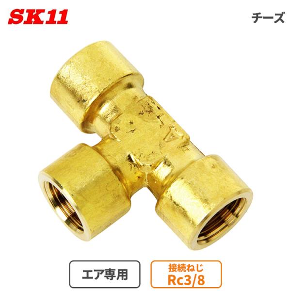 ssnet_fujiwara-423175