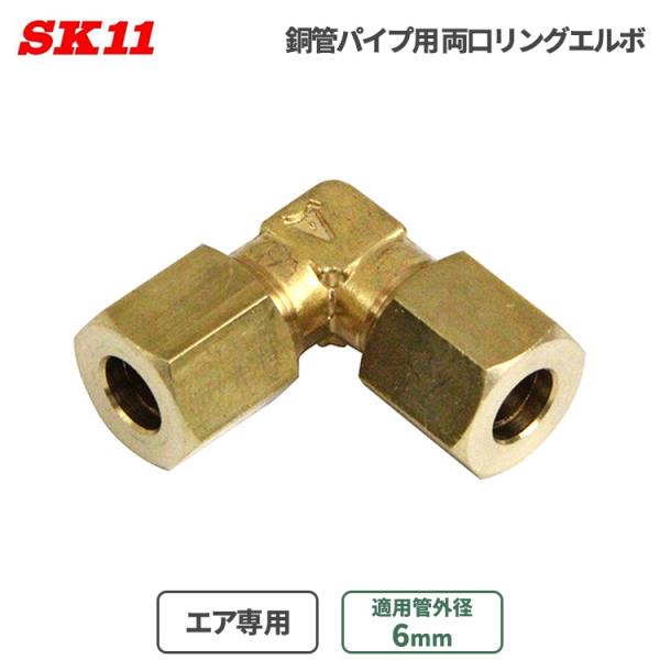 ssnet_fujiwara-423793