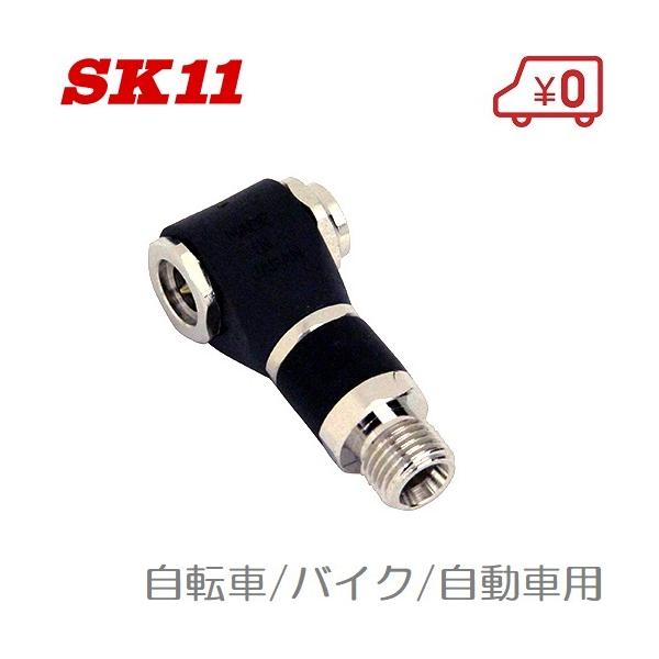 エアートラック　2 FF-2 Full Function Air Brake Trailer Valve KN28601 for