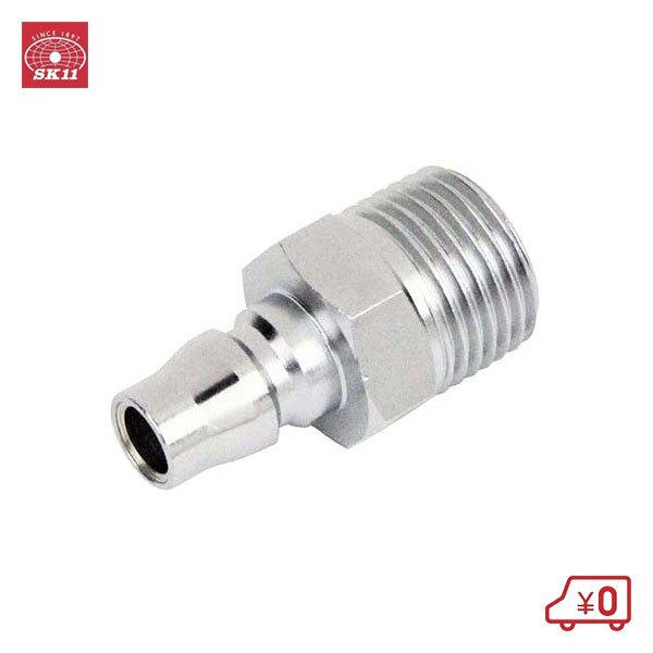 SK11 エアーホース DSLプラグ 4M S-24DPM 190 R1/2 サイズ42.5
