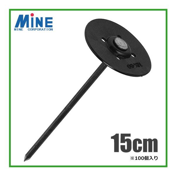 ~l V[g Bpbg 15cm 100{ _Ǝ hV[g OhV[g sDz }` sY