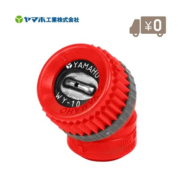 ssnet_fujiwara-4530217-019725