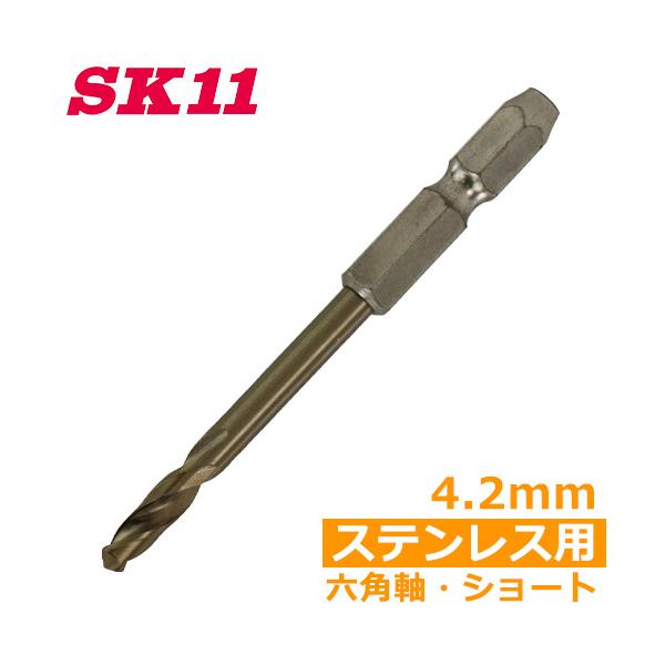 トリセツ様 リクエスト 5点 まとめ商品 シトツカ様 リクエスト 5点 まとめ商品 - メルカリ