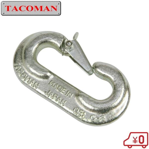 タコマン 強力Cカン C-8SL 8mm 玉掛け 絞り吊り 玉掛けワイヤー タコマン 強力Cカン C-8SL 8mm 玉掛け 絞り吊り 玉掛けワイヤー