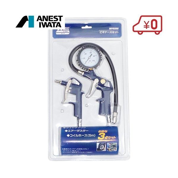 ssnet_fujiwara-4900192-603071