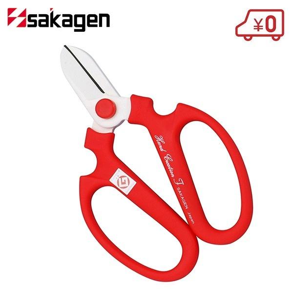 花ばさみの人気商品 通販 価格比較 価格 Com