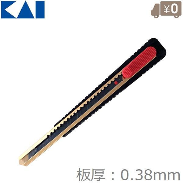 貝印職専 壁紙用 カッター ロング刃 D-001 カッターナイフ 壁紙クロス