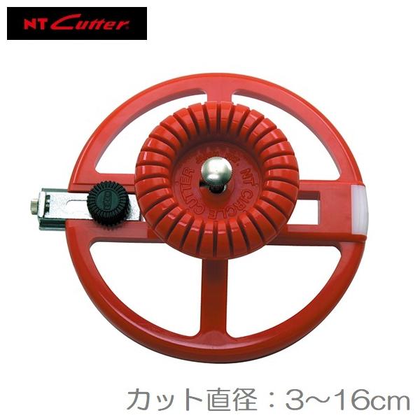 NT 厚物円切りカッター C-2500P サークルカッター 穴あけ : S.S net