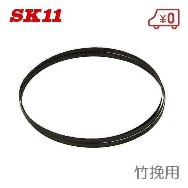 バンドソー 木工用の通販・価格比較 - 価格.com