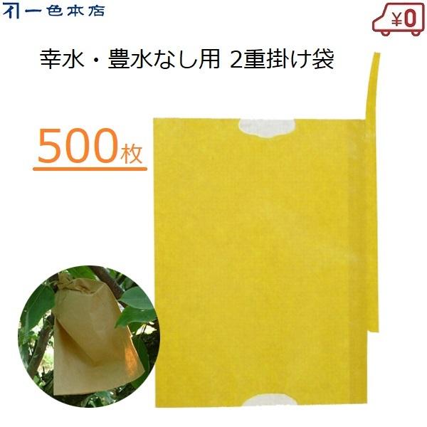 F{X Ȃ| 500 ʎ | p d| J΍ Q΍ 悯 L܍͔| #6 K-12