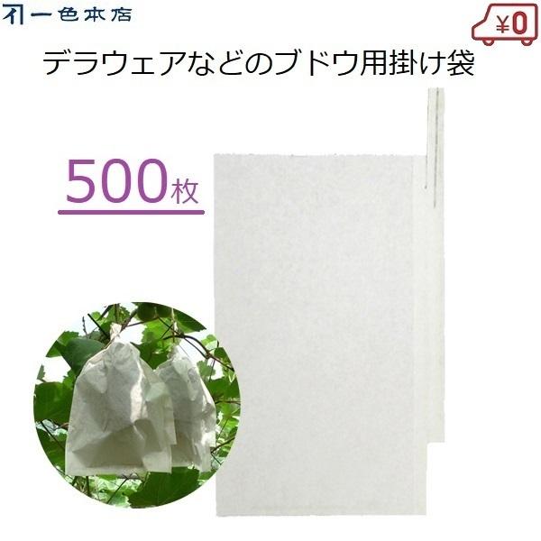 F{X Ԃǂ| 500 ʎ | uhEp fEFA d J悯 Q΍ L܍͔| #8 K-14