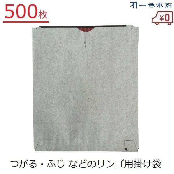 F{X 񂲊| 500 ʎ |   ӂ ь Q΍ 悯 ܂W6 K-23