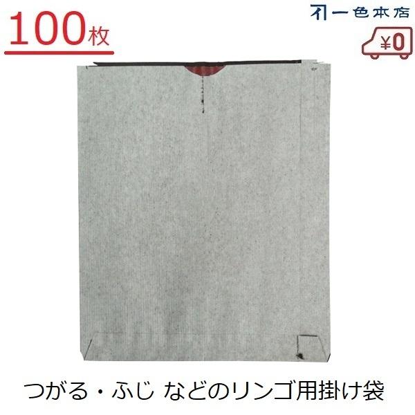 F{X 񂲊| 100 ʎ |   ӂ ь Q΍ 悯 ܂W6 K-23