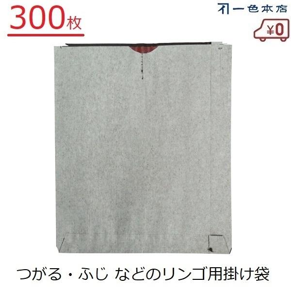 F{X 񂲊| 300 ʎ |   ӂ ь Q΍ 悯 ܂W6 K-23